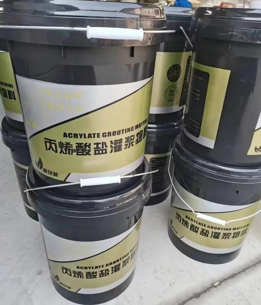 宜宾丙烯酸盐灌浆料