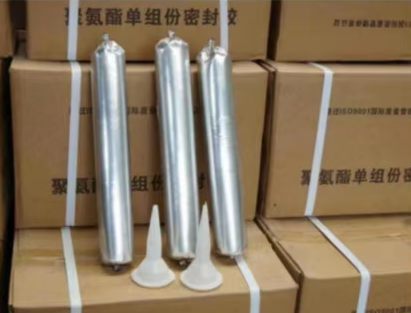 宜宾聚氨酯密封胶